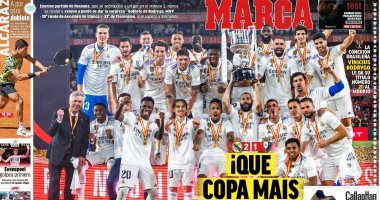 تتويج ريال مدريد بكأس ملك إسبانيا يتصدر عناوين صحف العالم 