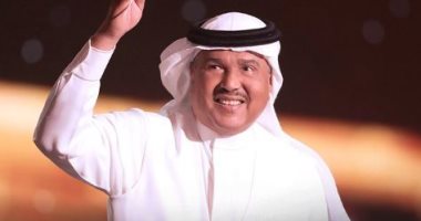 محمد عبده يحيى حفلاً غنائيًا فى الكويت يوم 25 مايو الجارى