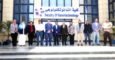 التعليم العالى: تعاون بين بحوث الفلزات وكلية النانوتكنولوجى بجامعة القاهرة