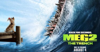 بوستر جديد لـ فيلم The Meg : The Trench قبل طرحه أغسطس المقبل