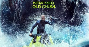 جيسون ستاثام يكشف عن البوستر الرسمى لفيلم "New Meg. Old Chum"