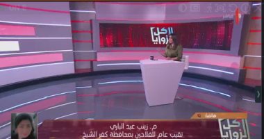 نقيب عام الفلاحين بكفر الشيخ: السيدة المصرية تعيش أزهى عصورها في الفترة الراهنة