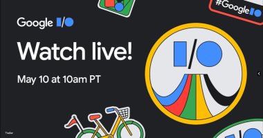 كيف تشاهد البث المباشر لمؤتمر جوجل للمطورين "Google I / O 2023" مساء اليوم؟