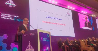 رئيس جامعة عين شمس يفتتح المؤتمر الدولى الـ11 بعنوان "اقتصاد المعرفة".. صور