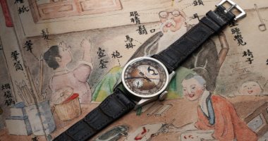 عرض ساعة يد نادرة تعود لأخر إمبراطور صينى للبيع.. بسعر متوقع 3 ملايين دولار