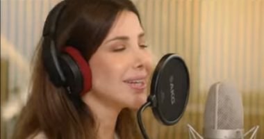 إطلاق أغنية النجمة اللبنانية نانسي عجرم لفيلم شوجر دادي بعنوان "آخر إصدار"