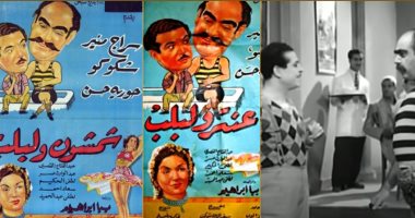 ذاكرة السينما المصرية.. لماذا تغير فيلم "شمشون ولبلب" إلى "عنتر ولبلب"؟