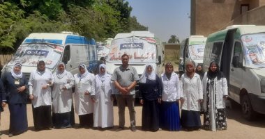 حياة كريمة ببنى سويف: فحص 1470 حالة في قافلة طبية بقرية الكُنّيسة