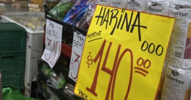 التضخم فى الأرجنتين يتجاوز 108% فى أبريل ليسجل أعلى المعدلات فى العالم