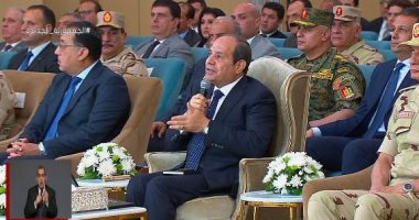 الرئيس السيسى يشكر القائمين على مزرعة "وادى الشيح": مستثمر مصرى قدر ينجح الفكرة