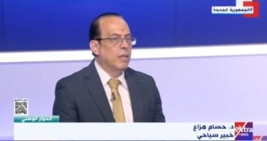 حسام هزاع بـ"إكسترا نيوز": نحتاج للتسويق السياحى لمصر على مدار العام