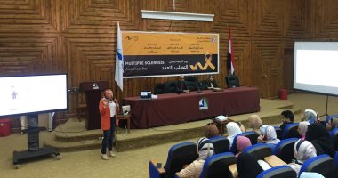 كلية الطب بجامعة كفر الشيخ تنظم ندوة بعنوان "يوم التوعية عن مرض التصلب المتعدد"