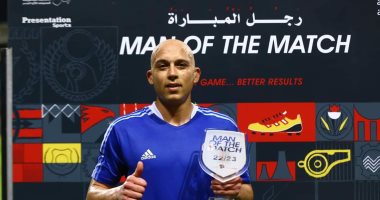 مالك بعيو يحصد جائزة أفضل لاعب فى مباراة سموحة وفيوتشر