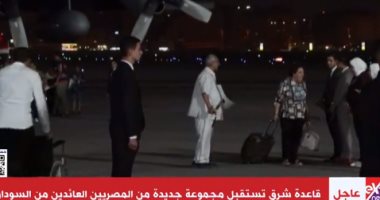 قاعدة شرق تستقبل مجموعة جديدة من المصريين العائدين من السودان.. فيديو