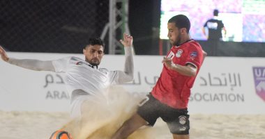 السعودية نيوز | 
                                            منتخب الشاطئية يهزم فلسطين 3-2 ويتصدر مجموعته بكأس العرب
                                        