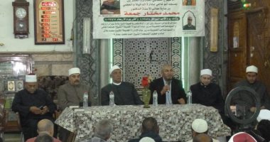 افتتاح فعاليات الأسبوع الثقافي لأوقاف الإسكندرية 