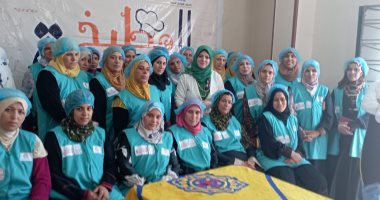 “مطبخ المصرية”.. برنامج تدريبي لدعم سيدات قرى حياة كريمة بالشرقية