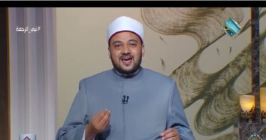 أحمد نبوي بـ قناة الناس: سيدنا النبي كان يساعد زوجاته فى أعمال المنزل.. فيديو