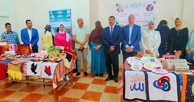 مراكز شباب كفر الشيخ تنظم المبادرة الرئاسية "مودة" ومعارض أندية الفتاة والمرأة