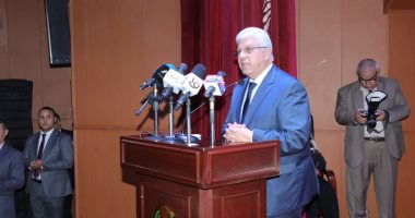 وزير التعليم العالي يشهد احتفالية "إجراء 1000 عملية زراعة كبد" بجامعة المنصورة