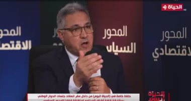 أحمد السجينى: نتطلع بشغف لمخرجات الحوار الوطنى في الشأن المحلى