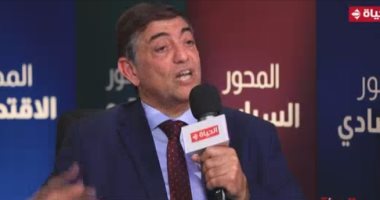 رئيس حزب الإصلاح: "الحوار الوطنى مش حالة حوارية ممتدة وطلعنا بمخرجات منه" 