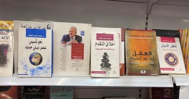 أحدث مؤلفات رئيس جامعة القاهرة فى معرض المدينة المنورة للكتاب بالسعودية