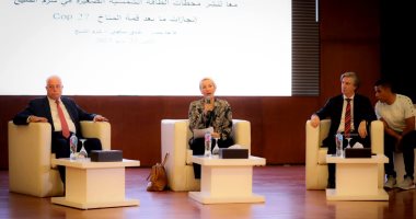 وزيرة البيئة: مشروعات للطاقة الشمسية بإجمالى قدرات 40 ميجاوات بشرم الشيخ