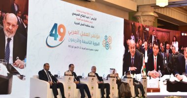 وزير القوى العاملة بمؤتمر العمل العربى: مصر مستمرة في تعزيز دورها القومي