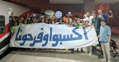 رابطة مشجعى أسوان تصل القاهرة لدعم التماسيح أمام البنك الأهلى