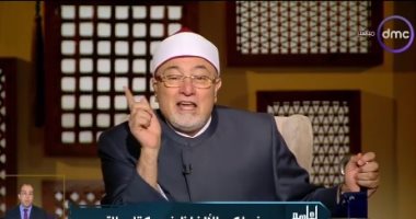 خالد الجندى: تبرأوا من هذه الأمور ليقبلكم الله من المغفورين فى عرفات.. فيديو