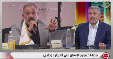 عضو مجلس أمناء الحوار الوطني: "الحوار" دليل على أن الخلافات في مصر ليست جذرية