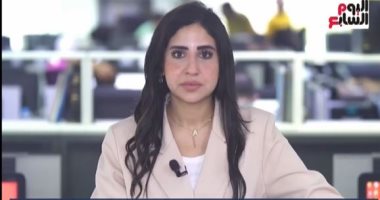 متى تنتهى التقلبات الجوية؟ فيديو