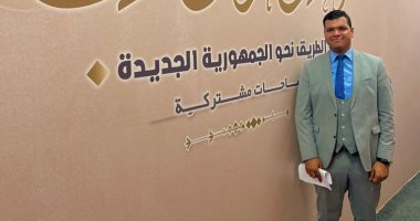 الحوار الوطنى.. رئيس جمعية صوت طلاب مصر يقترح إطلاق هيئة للرقابة المالية على التعليم