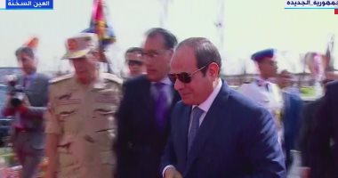الرئيس السيسى يصل مقر افتتاح مجمع مصانع إنتاج الكوارتز بالعين السخنة