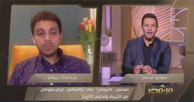 المصري المشارك بمسلسل "كليوباترا" يكشف تفاصيل تعرضه للخداع.. ويتوعد بملاحقتهم قانونيًا