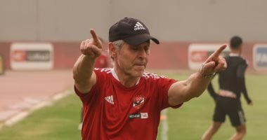 موعد مباراة الاهلى والوداد المغربى بنهائى دوري أبطال أفريقيا