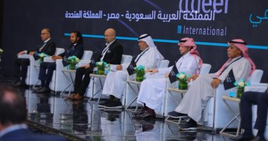«أدير العالمية» تطلق ملتقى "استراتيجيات الاستثمار الناجح في المملكة العربية السعودية ومصر والمملكة المتحدة" بالرياض
