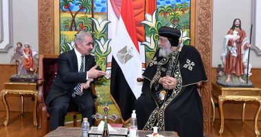 البابا تواضروس يستقبل رئيس وزراء فلسطين بالمقر الباباوى