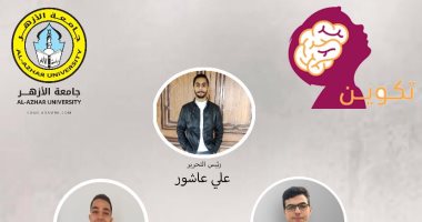 مشروع تخرج لطلاب بإعلام الأزهر بإطلاق موقع لخدمة التربية بالقيم الإسلامية