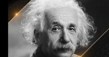 "أسرار مخ آينشتاين".. على قناة "الوثائقية" قريبا