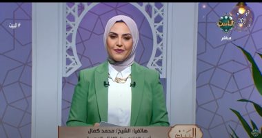 أمين الفتوى لـ"قناة الناس": الرضا بقدر الله يزيد البركة فى الرزق والعمر.. فيديو