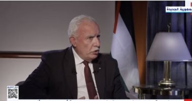 وزير الخارجية الفلسطينى: المستوطنون يعيشون على 20% من أراضى الضفة