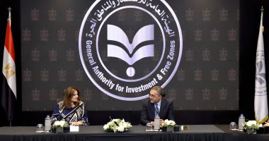 وزيرة الهجرة ورئيس هيئة الاستثمار يجتمعان بمجموعة النواة لإنشاء شركة المصريين فى الخارج