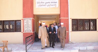 محافظ مطروح: جار التنسيق لافتتاح فرع جديد لجامعة الأزهر