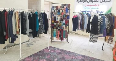 تنظيم معرض ملابس لدعم 200 أسرة بقرية الشهابية فى مركز بلطيم