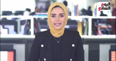 الصحة تحذر من السجائر الإلكترونية.. تليفزيون اليوم السابع يستعرض أهم الأخبار..فيديو