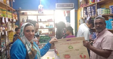 البيئة تستمر فى اعمال حملات التوعية البيئية وتوزيع اكياس صديقة البيئة بمكتبة مصر ومنافذ التموين 