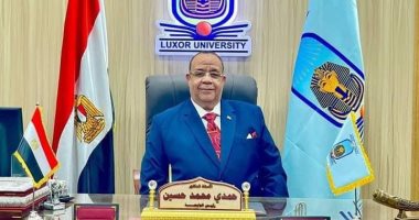 تعيين الدكتور حمدي حسين رئيساً لجامعة الأقصر