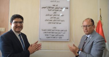 رئيس جامعة حلوان يفتتح أعمال التطوير بمبنى الكهرباء بهندسة حلوان.. صور 
